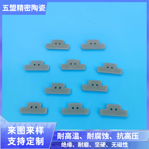 氮化铝陶瓷散热块