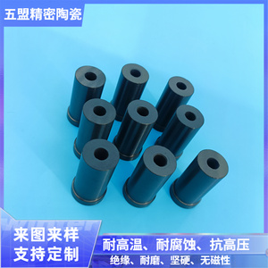 氮化硅陶瓷喷嘴1