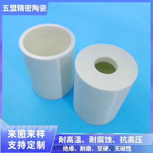 氧化锆陶瓷件