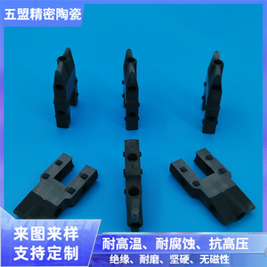 氮化硅陶瓷内部支撑块