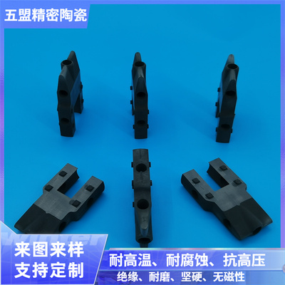 氮化硅陶瓷内部支撑块