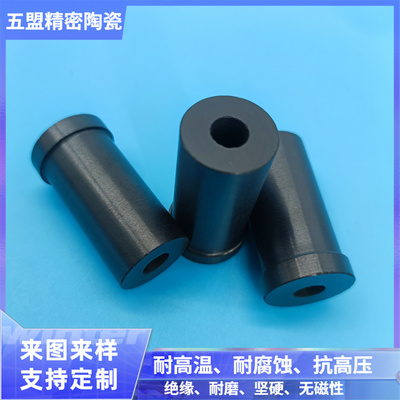 氮化硅陶瓷喷嘴