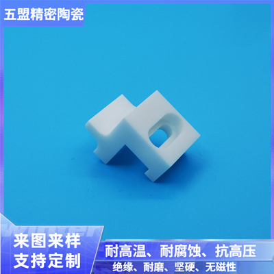 氧化锆陶瓷结构件