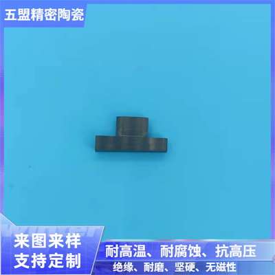 氮化硅陶瓷焊接块