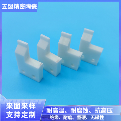 氧化锆陶瓷切刀