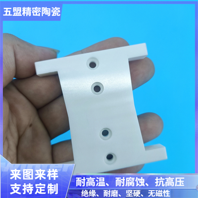 氧化锆陶瓷锂电池隔膜切刀