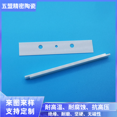 氧化锆陶瓷薄片